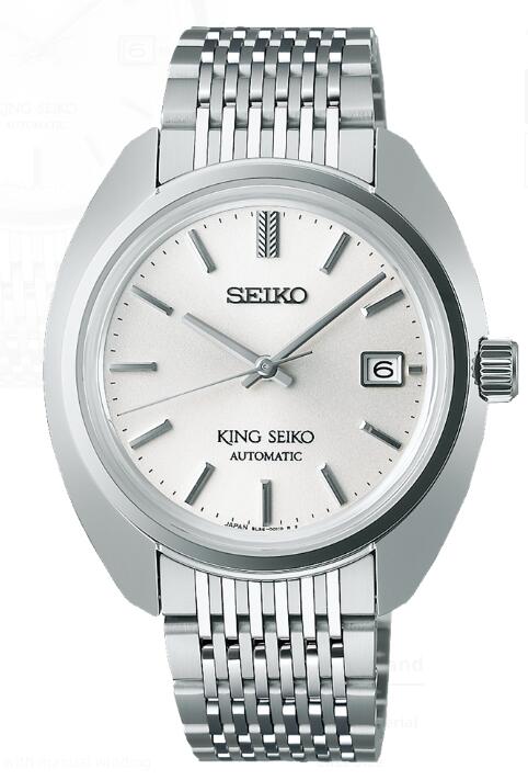 Seiko King Seiko Lineup SJE109 Replica Watch